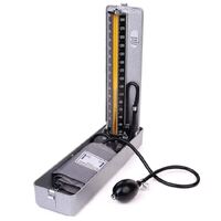 Mercury Desk Sphygmomanometer - Light Grey