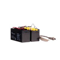Hill-Rom HR900 / Accella Bed - BATTERY KIT