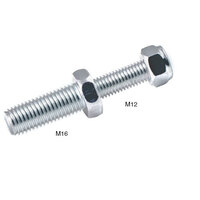 M12 too M16 Pintle Adapter