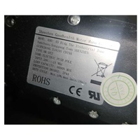 Shenzhen Goodhealth HK-DTZ ACTUATOR
