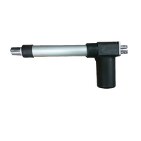 Jiecang JC35B4 / JC35DF-24  200/375 Actuator
