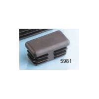 Alrick EN7 / EN9000 - Rectangle End Cap - 50mm x 25mm - To Suit RHS Tube