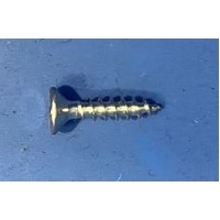 Alrick 400HR Siderail Small Screw