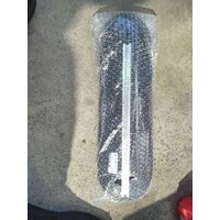 Juvo Armrest Trough - 500mm Long - Includes Hardware