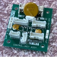 Quickie Iris Control Unit Assembly