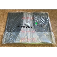 Drive Enigma Wheelchair - Seat Upholstery - 20 Inch