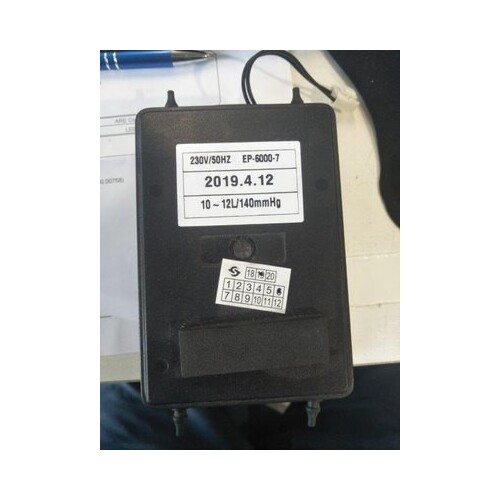 Smik 4316 / CareQuip MZ4650 Air Pump - Compressor Only