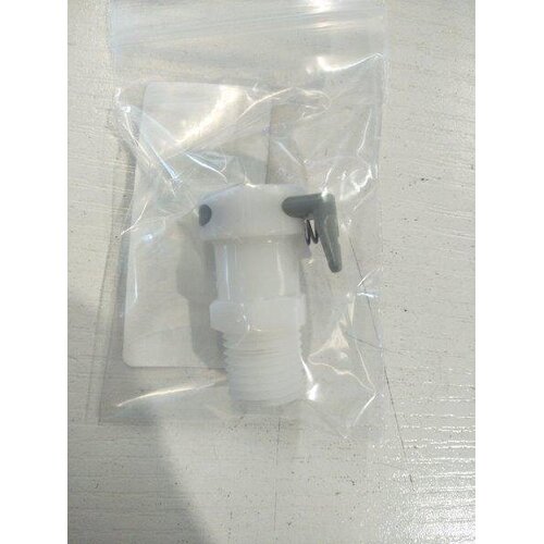 Hill-Rom Compella - Sentech Quick Connector - Pump Side - Female - Each