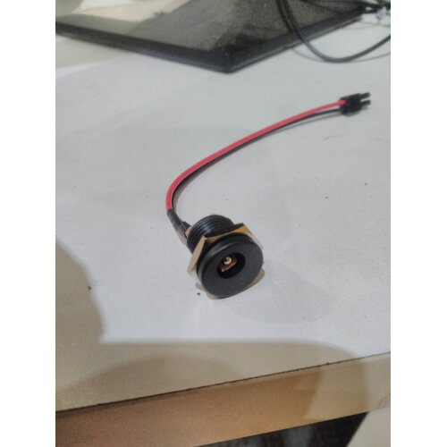 Curocell Uno Power Inlet