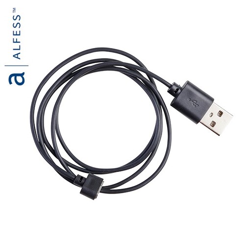 Walk Aide II, To Suit Stimulator, CHARGER CABLE