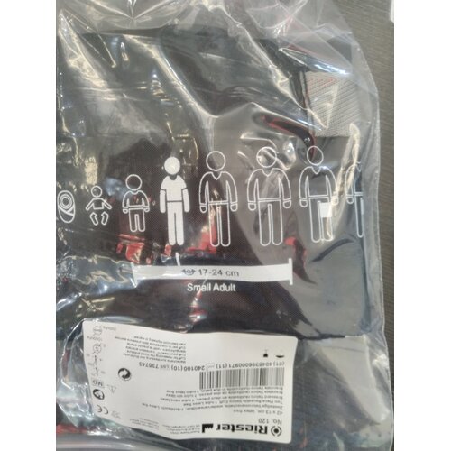 Riester BP cuff & Bladder, small adult, 1 tube bladder cuff