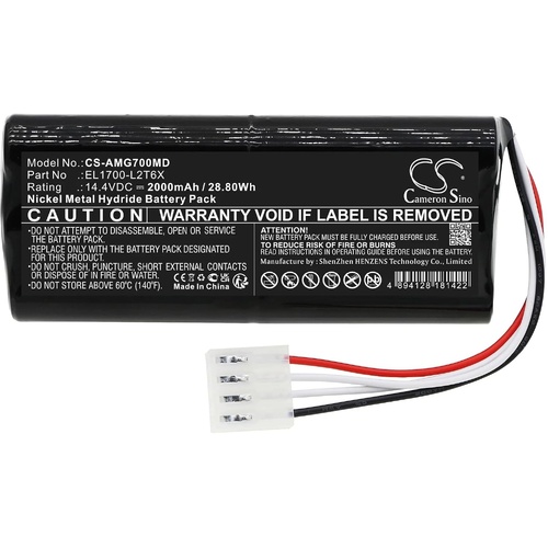 Amico Go Lift GL400 / GL700 Fixed Ceiling Hoist - 14.4v 2000mAh - Each