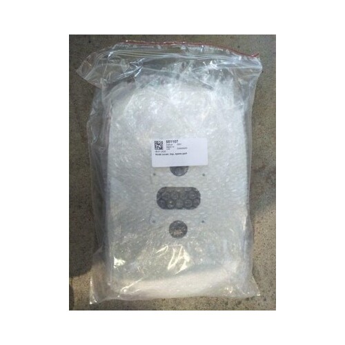 Guldmann GH1 - Top Cover