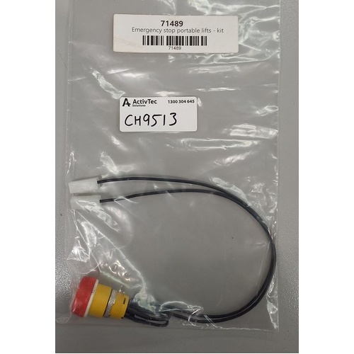 HumanCare Atlair Hoist EMERGENCY STOP