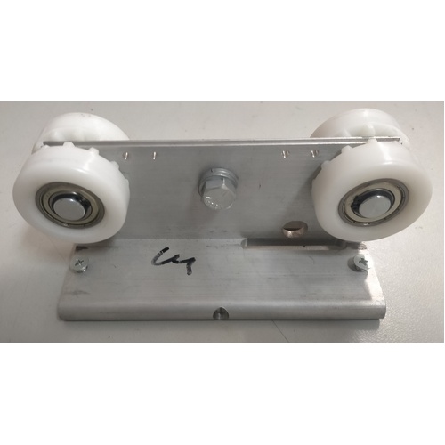 Prism C450/C625 Gearbox Top Panel