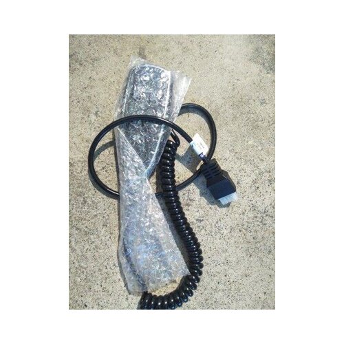 La-Z-Boy Recliner - Power XR Handset