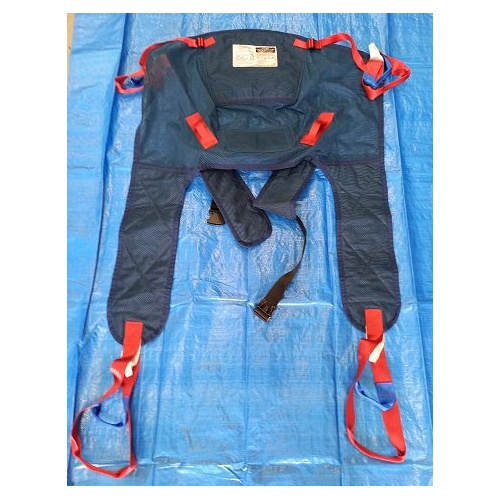 ProSling - Hygiene Sling with Head Support - Mesh - Loops - Medium