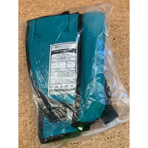 Allegro Standing Transfer SLING - Fabric - Buckle Waist Band - Keyhole Connections  Small