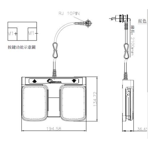 Timotion TFS3 FOOTSWITCH - 2 Button - RJ45 / Internet Style Plug - Labelled Seers