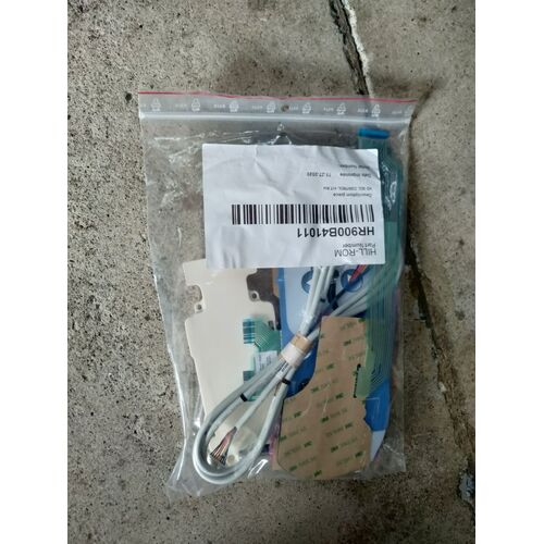 Hill-Rom HR900 / Accella - RHS Siderail Control Kit