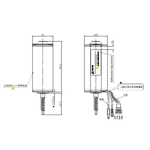 Timotion, 4129-1000-028, 32V 3800,  MOTOR