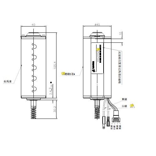 Timotion, 4129-1000-026, 32V 5200, MOTOR