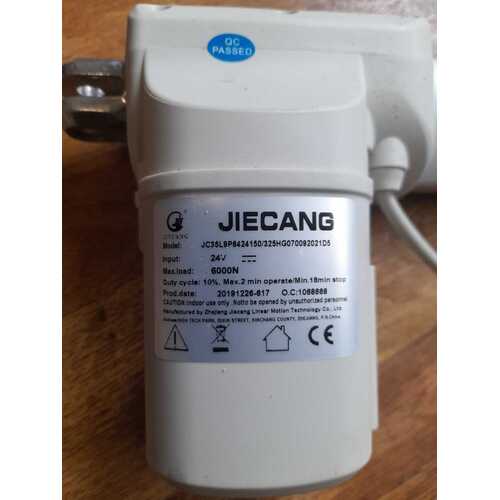 IC333/IC555 Bed - Backrest Actuator
