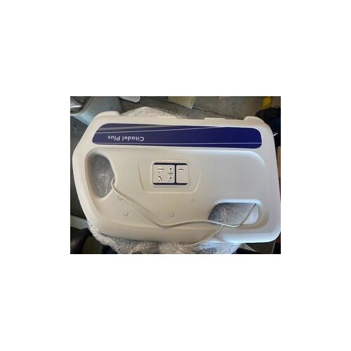 Arjo Citadel Plus - Headend Safety Siderail - Complete - R/H