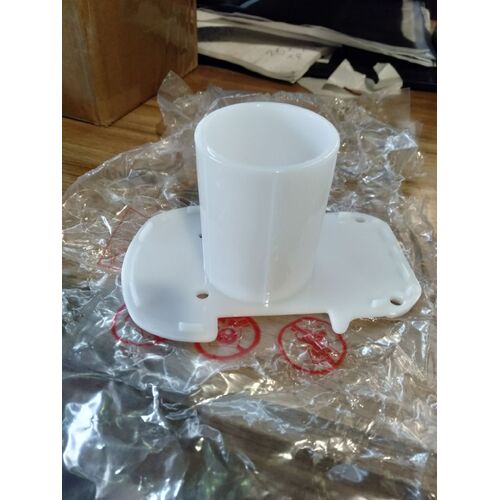 HumanCare Protean P5 - Bush End Cap
