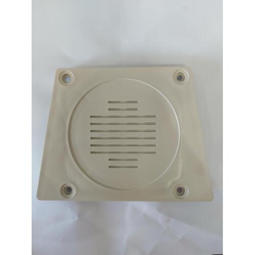 Hillrom Careassist Speaker Cover