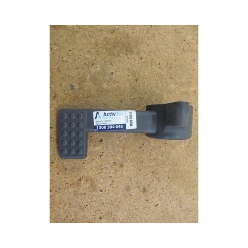 Arjo Citadel Plus - R/H Brake Pedal