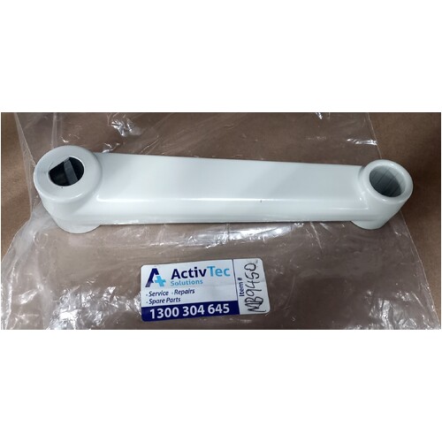 Arjo Lifeguard / Contoura - Painted BRAKE LEVER / PEDAL