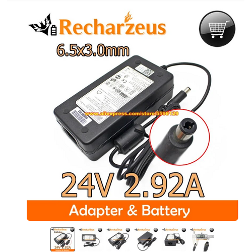 Zebra Printer Charger - 24 VDC 2.92 Amp