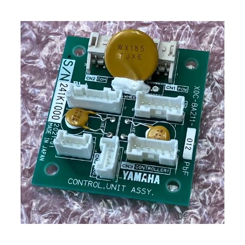 Quickie Iris Control Unit Assembly
