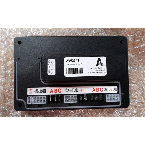 Pride I-Go Lite Wheelchair - Control Module