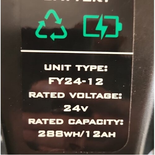 Companion Series,  7001/2/3 24 V 12Ah, BATTERY