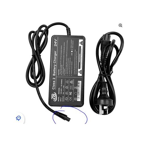 KD Lite (7001/2/3) Lithium CHARGER - Smaller Plug