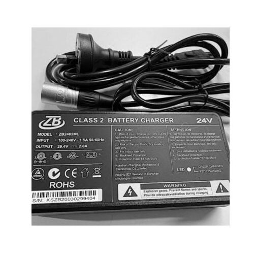 Gilani Air Hawk / Falcon Electric Wheelchair - ZB Class 2 BATTERY CHARGER 24V 2A