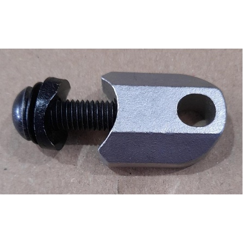Karma Ergo Lite 2 - Footrest Locking Pin Receiver