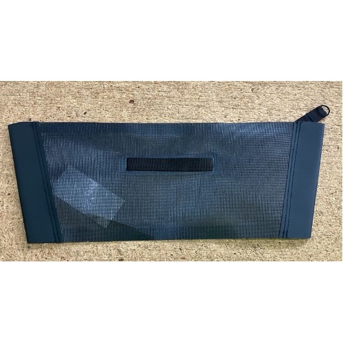 Aspire Vouge Lightweight & Forearm Walker - 185mm SEAT UPHOLSTERY