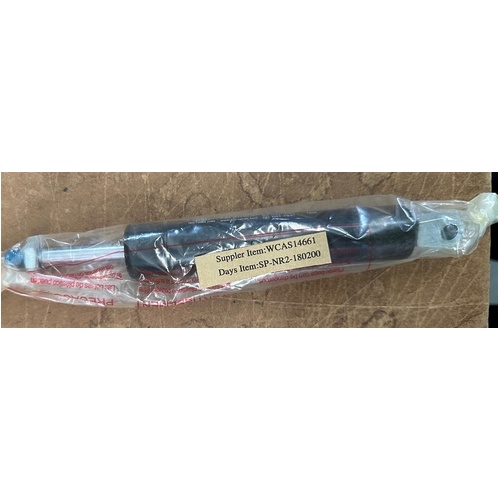 Days RC490 T.I.S Wheelchair - Tilt Strut - 223mm