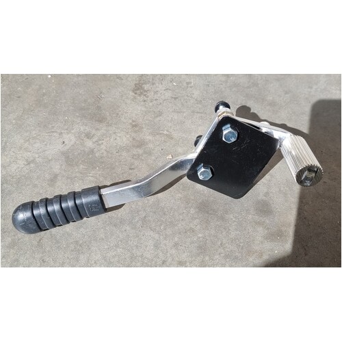 Karma - PUSH To Lock Brake - L/H